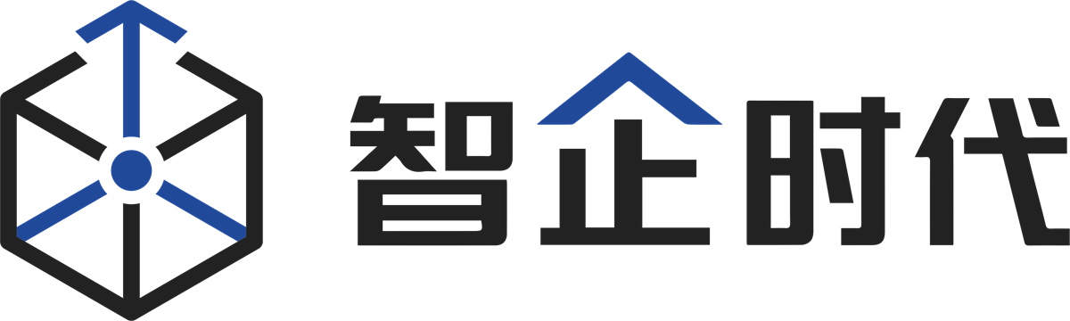 智企时代